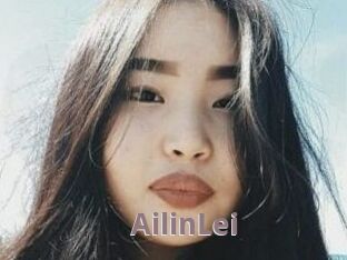 AilinLei