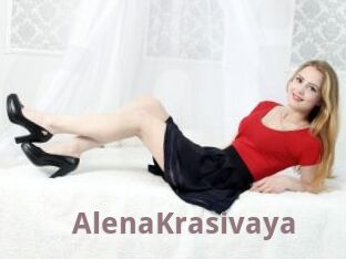 AlenaKrasivaya