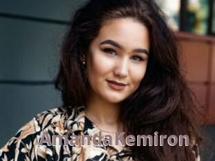 AmandaKemiron Chienne Soumise