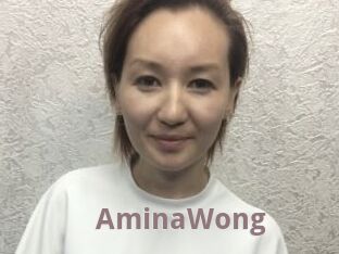 AminaWong