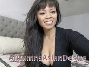 AutumnsAsianDesire