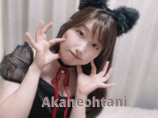 Akaneohtani