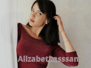 alizabetkasssan Chienne Soumise