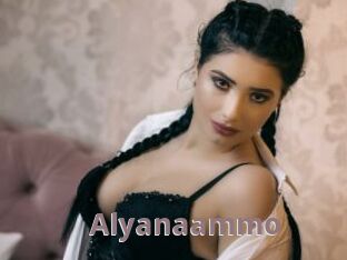 Alyanaammo
