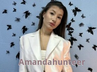 Amandahunteer