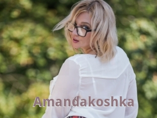 Amandakoshka