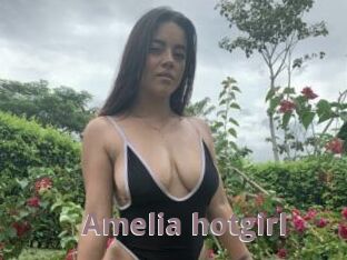 Amelia_hotgirl