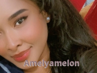 amelyamelon Chienne Soumise