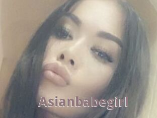 asianbabegirl Chienne Soumise
