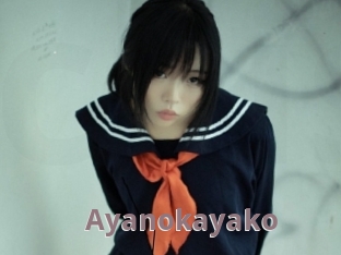 Ayanokayako