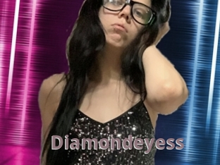 diamondeyess Chienne Soumise