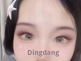 Dingdang