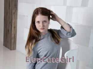 ElenCuteGirl