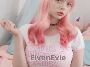 ElvenEvie Chienne Soumise