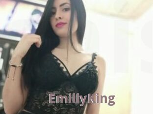 EmillyKing