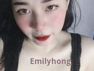 Emilyhong