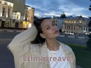 Erlinagreaves