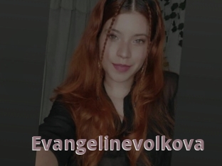 Evangelinevolkova