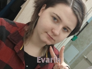 Evarin