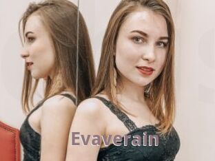 Evaverain