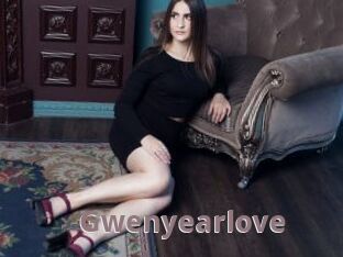 gwenyearlove Chienne Soumise