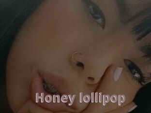 Honey_lollipop