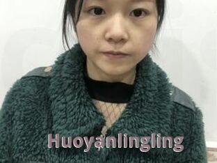 Huoyanlingling