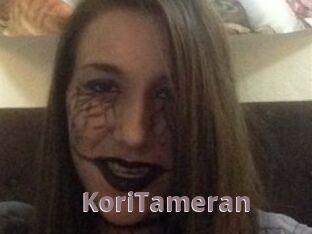 KoriTameran Chienne Soumise