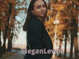 MeganLewin