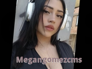 Megangomezcms