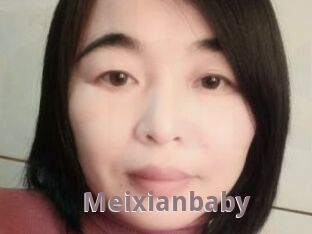Meixianbaby