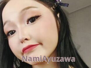 NamiAyuzawa