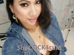 SheCOCK4cuM