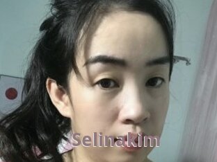 selinakim Chienne Soumise