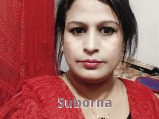 Suborna