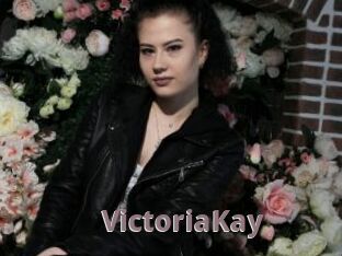VictoriaKay Chienne Soumise
