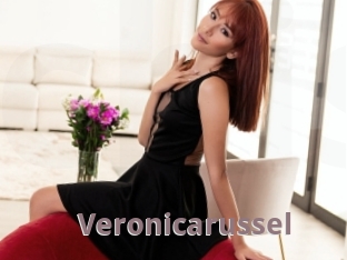 Veronicarussel