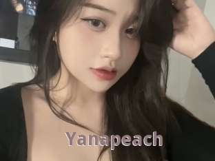 yanapeach Chienne Soumise