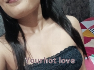 yourhot_love Chienne Soumise